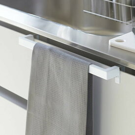 山崎実業 tower タワー キッチンタオルハンガーバー ワイド ホワイト 2855 ｜ タオル掛け 台所