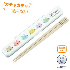 Zbg ̖ȂEZbg 18cm ABC3AG b  P[X ٓ ͂ { H@OK R Ȃ 킢 ˂ lR