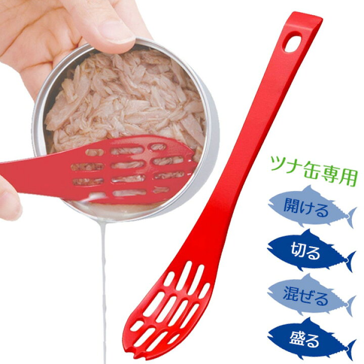 大量入荷 アイラ デザートフォーク Fucoa Cl