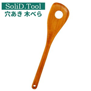  ؂ׂ SoliD.Tool Spatura Hole L18-5-1s b Xpe u߂ւ ؐ }zKj[ i` Vv y y