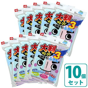 z  唻ӂ p3×10Zbg S-543 b @ 䏊 |NX