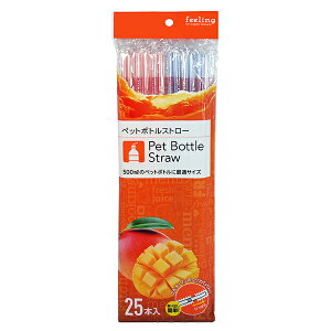 Xg[ tB[O ybg{gXg[ 25{ b Ȃ ܂ ܓ  J[ 25cm ybg{g ҂TCY ĝ