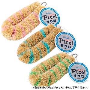 킵 sR ނ킵 sN×u[×O[ b q T킵 ^V ꗎƂ X VR@ |@