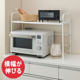 太鼓腹 アサー ショット レンジ 上 ラック 無印 Transformationtax Com 太鼓腹 アサー ショット レンジ 上 ラック 無印 Transformationtax Com