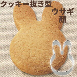L ^ z[ChŊyЂ낪NbL[^ ETM  DL6198 b NbL[^ ^ ETM kai House SELECT o^C َq   NX}X