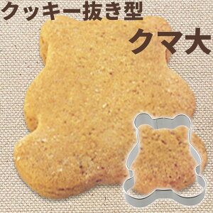 L ^ z[ChŊyЂ낪NbL[^ N}  DL6202 b NbL[^ ^ N} kai House SELECT o^C َq   NX}X a