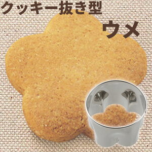 L ^ z[ChŊyЂ낪NbL[^ ~ DL6205 b NbL[^ ^ ~ kai House SELECT o^C َq   NX}X a XC[c