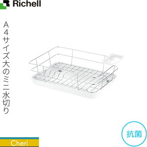 b`F VF[ ؂胉bN C[؂Zbg C zCg