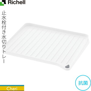 b`F VF[ rg[ ~t L zCg