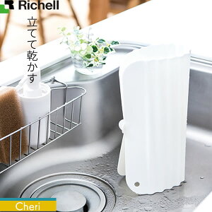 b`F VN}bg VF[ ĂĊVR[VN}bg S zCg b VN }bg }bg V[g