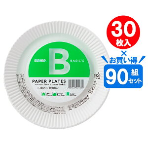 M BASICS y[p[v[g 18cm zCg 30 ×90gZbg P1830BA b ĝĐH y[p[gC ĝďM