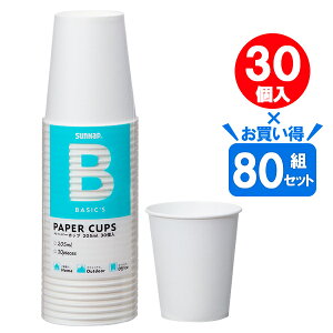 Rbv BASICS y[p[Jbv 205mli7ozj zCg 30 ×80gZbg C2030BA b ĝăJbv ĝăRbv  p[eB[ W[
