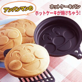 楽天市場 パンケーキ フライパン キャラクターの通販