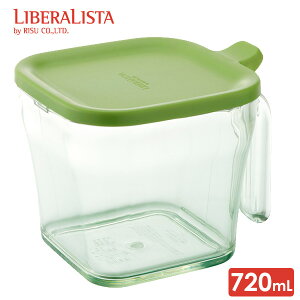  NbN|bg M[ 720ml O[ b xX^ |bg P[X ۑe LIBERALISTA XgbJ[ Xv[  ςݏd˂ł 킢