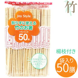 ΂ 炸Ɏg|̂ 50V JS-03 b 蔢 | ĝ
