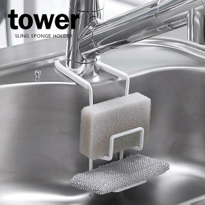 R X|WbN tower ^[ ֌ɂX|Wz_[ _u zCg 4390 b X|Wz_[ X|Wu VN 