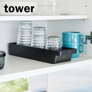 R H [ P[X tower ^[ nhtXOX}O[ ubN 4709