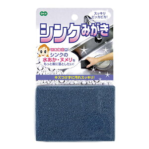 pN[i[ VN݂X|W b VN| CEkƂ ɂ