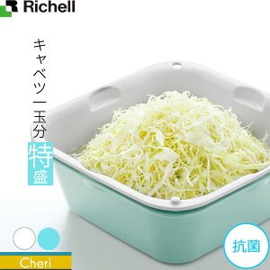 b`F pU VF[ UobƂ  2Zbgg zCg/~gu[ b ؂ obg X^bLO   炦 Hޓ {E {[ XNGA p^ ςݏd 