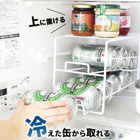 楽天市場 缶ビール 収納の通販