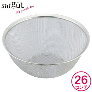 �U�� SUI�O�[�g �X�^�b�L���O�ی^���� 26cm SUI-6016 �b �X�^�b�L���O �ی^ 26�Z���` �X�e�����X�� ��ؐ��؂� �݂����� suigut �X�C�O�[�g �T�r�Ȃ� �K�тȂ� ��v
