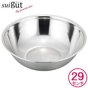 {E SUIO[g {[ 29cm SUI-6040 b p A   َq   }bV