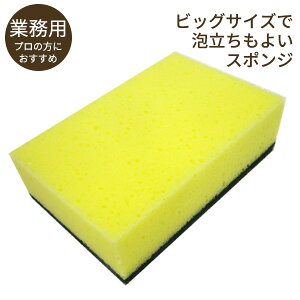 X|W Lb` ƖpPRO iCX|W n[h KG-004 b Hp iCX|W H g ܓ Ɩp