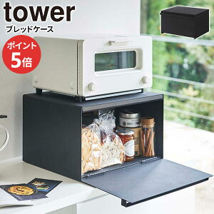 R pP[X g[X^[bN tower ^[ ubhP[X ubN 4353 b ubh{bNX p Hp ۑ {bNX Lb`[ I[ug[X^[ u 24bg t