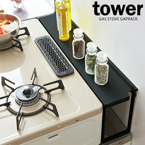 R tower ^[ R ԃbN ubN 4784 b KXR bN ͂ K[h  Jo[ Ƒ I  Vv [ R