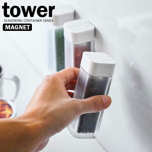 R XpCX{g tower ^[ }Olbg XpCX{g 60ml zCg 4813 b  e }Olbg   [ ۑ XCh p^ {g Vv