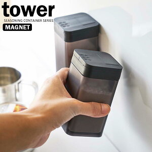 R XpCX{g tower ^[ }Olbg &XpCX{g 200ml ubN 4820 b  e }Olbg   [ ۑ XCh p^ {g