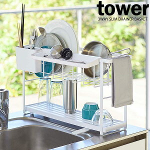 R ؂胉bN tower ^[ X X[EFC ؂ C[oXPbg 2i zCg 5070 b ؂肩 2i X VN RpNg g[̂ Zp[g Lb`