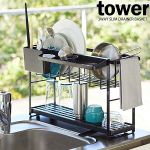 R ؂胉bN tower ^[ X X[EFC ؂ C[oXPbg 2i ubN 5071 b ؂肩 2i X VN RpNg g[̂ Zp[g Lb`