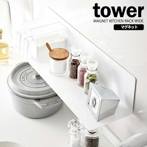 R tower ^[ }Olbg Lb`I Ch zCg 5078 b EH[bN ǎ[ I }Olbg  L R  ǖʎ[ Vv