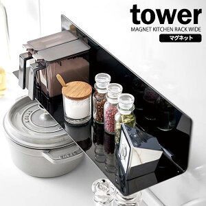 R tower ^[ }Olbg Lb`I Ch ubN 5079 b EH[bN ǎ[ I }Olbg  L R  ǖʎ[ Vv