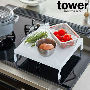 R tower ^[ ܂ KXRJo[ zCg 5109 b R 1 Ƒ Xy[X Lp [  Lb` 䏊  Vv _