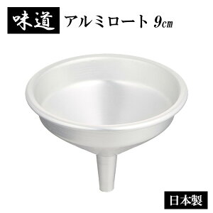 A~[g G-0097 b Eg Rl 낤 傤 ڂւ lߑւ A~ ւ ׌ ׂ  ڂ y