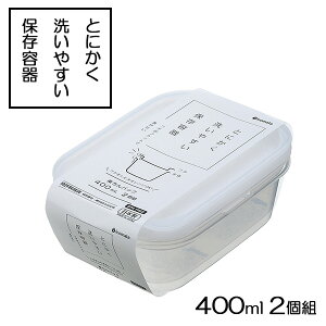 ۑe ypbN p^ 400ml NA[zCg 2g 1834 b t[hRei t[hXgbJ[ vX`bNe LjX^[ We W p^ 􂢂₷  Ⓚ