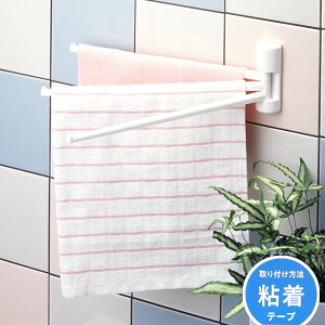 ӂ| Se[vt KP-248 b zЊ| zЃnK[ zЊ tL Lb`NX @ ܂肽 􂦂 vX`bN ǖ