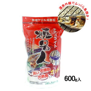 y12/10 Si|Cg5{zăOp ~ i`CgĖl 600g b Op~ [ICg ĂO ԊO ӂĂ |N EL LȂ