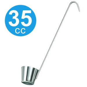 ~ [h  Jێq  35cc AD-051 b Ⴍ ЂႭ 