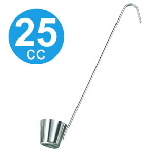 ~ [h  Jێq  25cc AD-052 b Ⴍ ЂႭ 