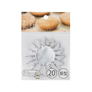 L A~Jbv ^ꂵɂA~e^ 20 DL6168 b ^g^ Ă^ e^ kai House SELECT o^C َq   NX}X a Ăَq