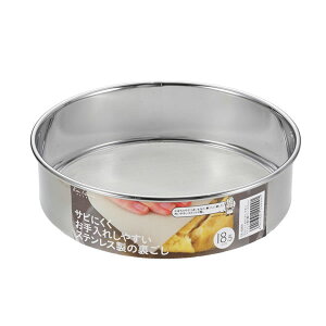 L  ꂵ₷XeX̗ 18.5cm DL6264 b ӂ邢 炲 ӂ邢 kai House SELECT o^C َq   NX}X