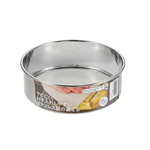 L  XeX̗ 15.5cm DL6265 b ӂ邢 炲 ӂ邢 kai House SELECT o^C َq   NX}X a P[L