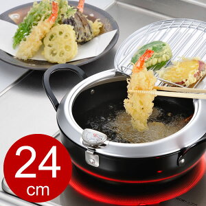 ̏H S Wt VՂ 24cm TM-9090 b IHΉ ԕt g 