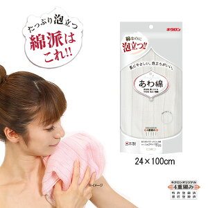 {fB^I LN   b p^I ȃ^I q { ̐ oXObY pi C oXpi A 킠