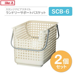  Like-it XJWirAX^C h[T|[goXPbg zCg 2Zbg SCB-6 b oXPbg [ 󂩂 d˂ E߂  JS h[ 