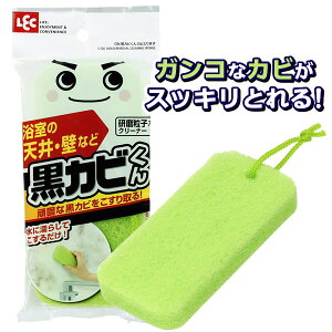 C̃JrƂ܂ S-726 b C | X|W CX|W oXX|W |