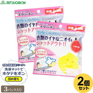 ۏLN[i[ lbg z^e| l֗p 3pbN×2Zbg SK-42 b lbg lւ lߑւ z^e pE_[  L 3pbN LN[i[ 󕨂Ɛ􂤂 